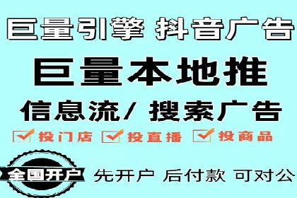 案例分析：竞价推广助力企业打造爆款产品