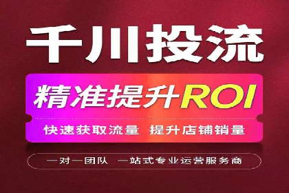 小红书信息流广告的未来趋势：从案例看发展